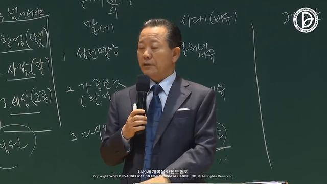 29.10.2022 День ремнанта, Евангелизация Учебных Заведении, Ноябрь смотреть онлайн