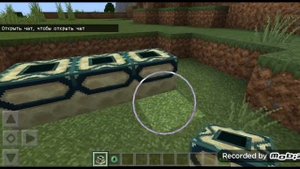 как построить  портал в Эндер мир