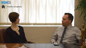 Советы нотариуса: передача квартиры по договору купли-продажи