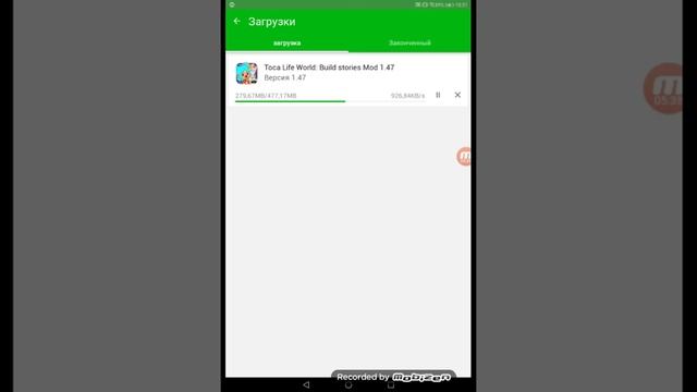 как скачать взломанную току боку бесплатна смотреть онлайн