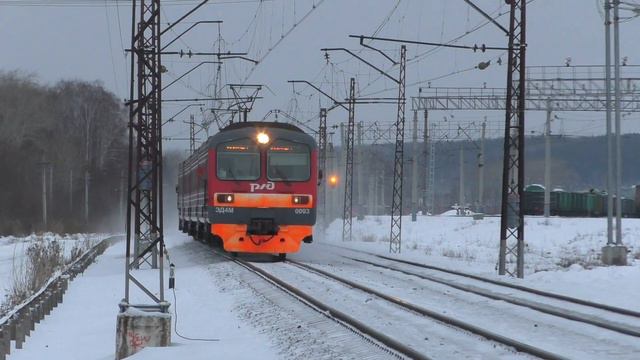 ЭД4М-0093 из Шали по новому графику следует до станции Керамик смотреть онлайн