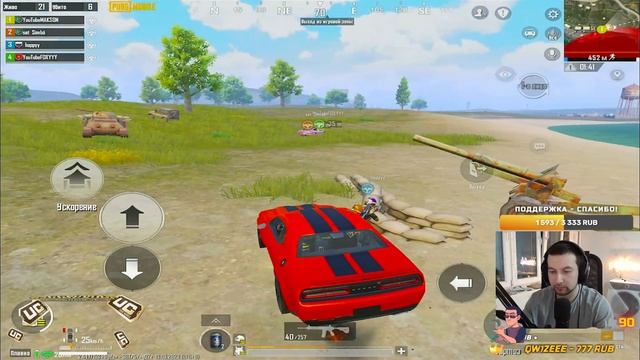 РАЗМИНКА ПЕРЕД ТУРНИРОМ НА 187К ? NUSA SPRING CUP 2023 | СТРИМ С IPAD PRO 2021 В PUBG MOBILE смотреть онлайн