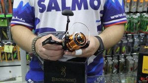 Рыболовные безынерционные фидерные катушки Browning (Браунинг)