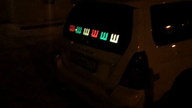 Знак ш светодиодная бегущая строка смотреть онлайн