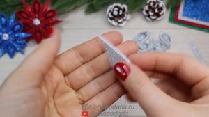 ❄СНЕЖИНКА❄ Из 2 Кругов Фоамирана ? Поделки ? Новый Год ?