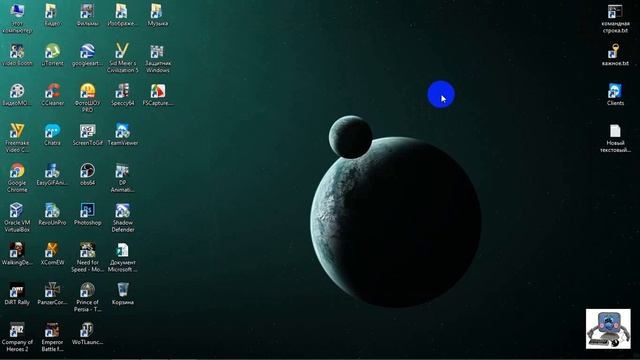 Свойства "Корзины" в Windows. смотреть онлайн