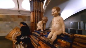 Станция метро РИМСКАЯ