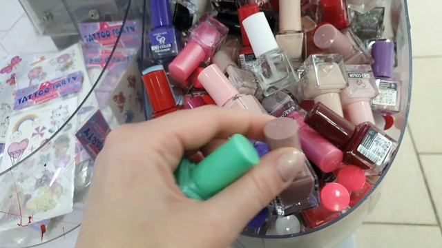 магнит косметик ? улыбка радуги ? фикс прайс ?лаки для ногтей STELLARY JEANMICHEL golden rose носки смотреть онлайн