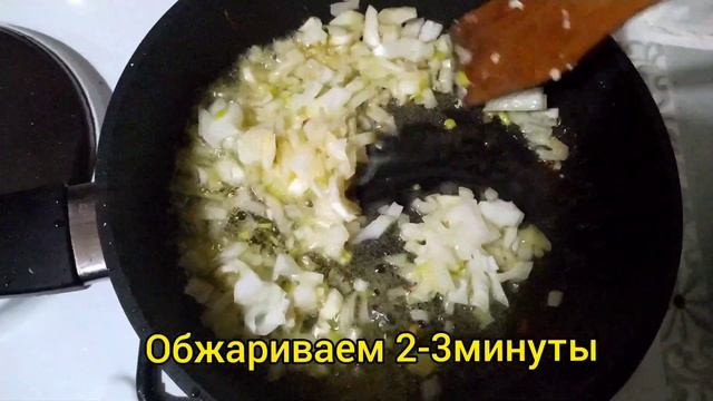 СОЧНАЯ КУРИНАЯ ГРУДКА в МОЛОЧНОМ СОУСЕ