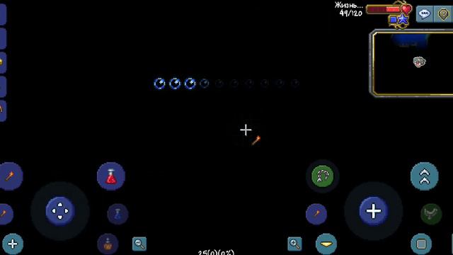 террария ЭКСПЕРТ за стерлка#1ЧЕРТОВЫЙ ГНОМ смотреть онлайн