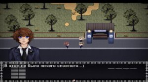 ПРОХОЖДЕНИЕ ИГРЫ Crimson Heaven (EXTRA)/БАГРОВЫЕ НЕБЕСА (ЭКСТРА)