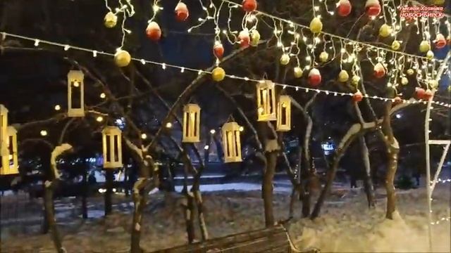 ? НОВОСИБИРСК 2021‼️С НОВЫМ ГОДОМ, ДРУЗЬЯ‼️ смотреть онлайн