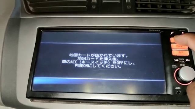 NISSAN MM516 unlock radio - stereo and English setup - Sd card available | call +614303-86-787 смотреть онлайн