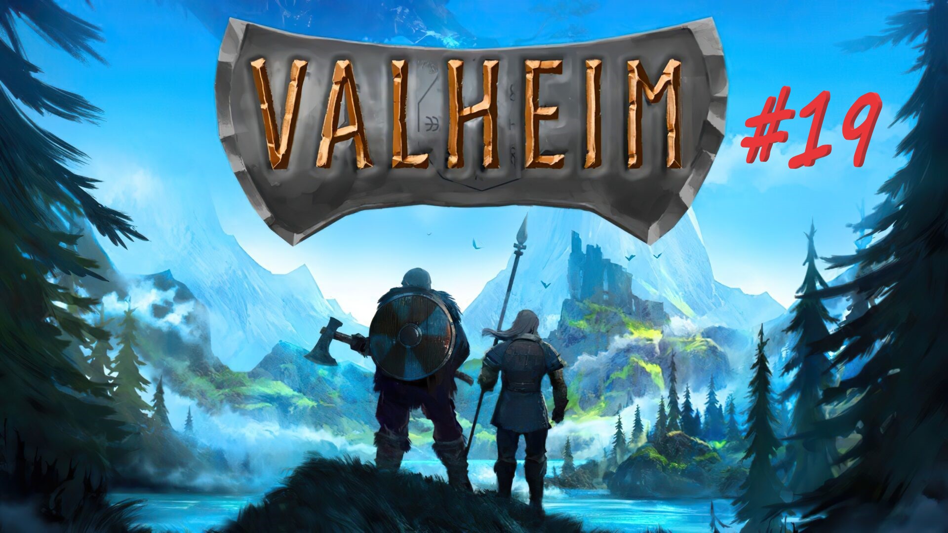 Valheim #19 - исследую мир