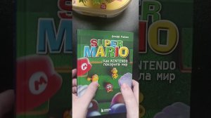 Super Mario | Как Nintendo покорила мир