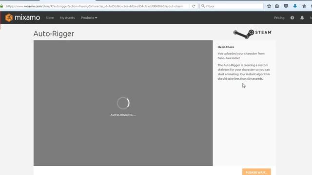 Unity3d. Создание игры. Урок 1. Создание персонажа.