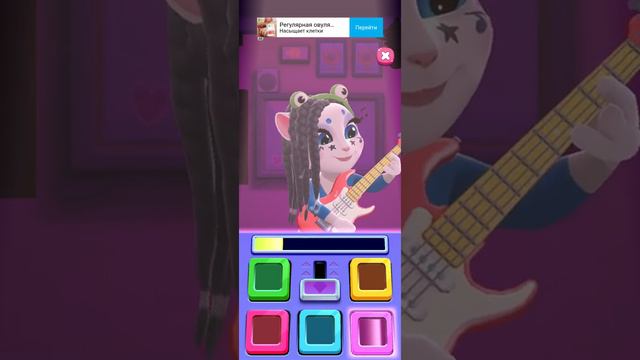 моя говорящая анжела смотреть онлайн