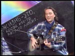 Маленький кузнечик (сл. С. Козлов, муз. В. Щукин). Поёт Владимир ЩУКИН