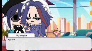 АСК стран 2/? часть // задавайте вопросы//