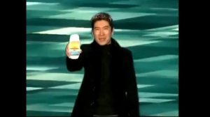 Хто я? Вспомнил! Ультра версия