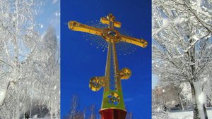 Псалом 32 поучения ч.20
