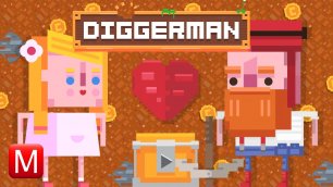 Diggerman ► Копатель