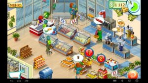 Супермаркет Мания 2 (Уровень 5-9) / Supermarket Mania 2 (Level 5-9)