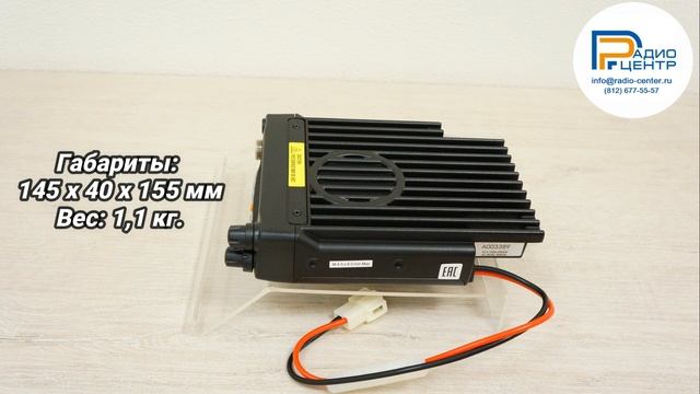 Alinco DR-438 - обзор автомобильной UHF радиостанции | Радиостанция