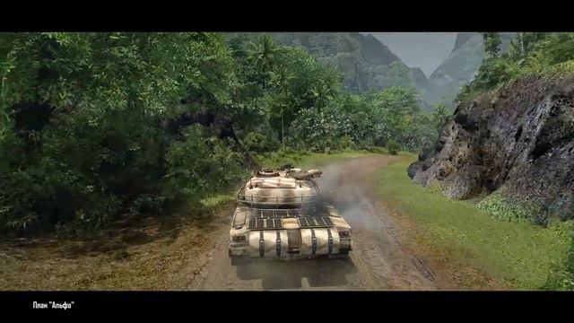 Какой Я Нафиг Танкист? ► Прохождение Crysis | Без Комментариев #11 смотреть онлайн