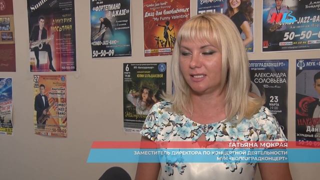 В Ворошиловском районе Волгограда оживет дореволюционный Царицын смотреть онлайн