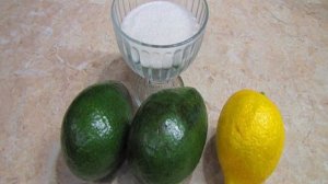 Гуакамоле классический