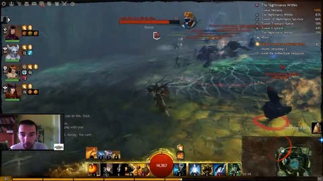 Guild Wars 2 - The Nightmares Within - achievement poradnik / guide ( pl ) смотреть онлайн
