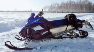 Yamaha FX nitra