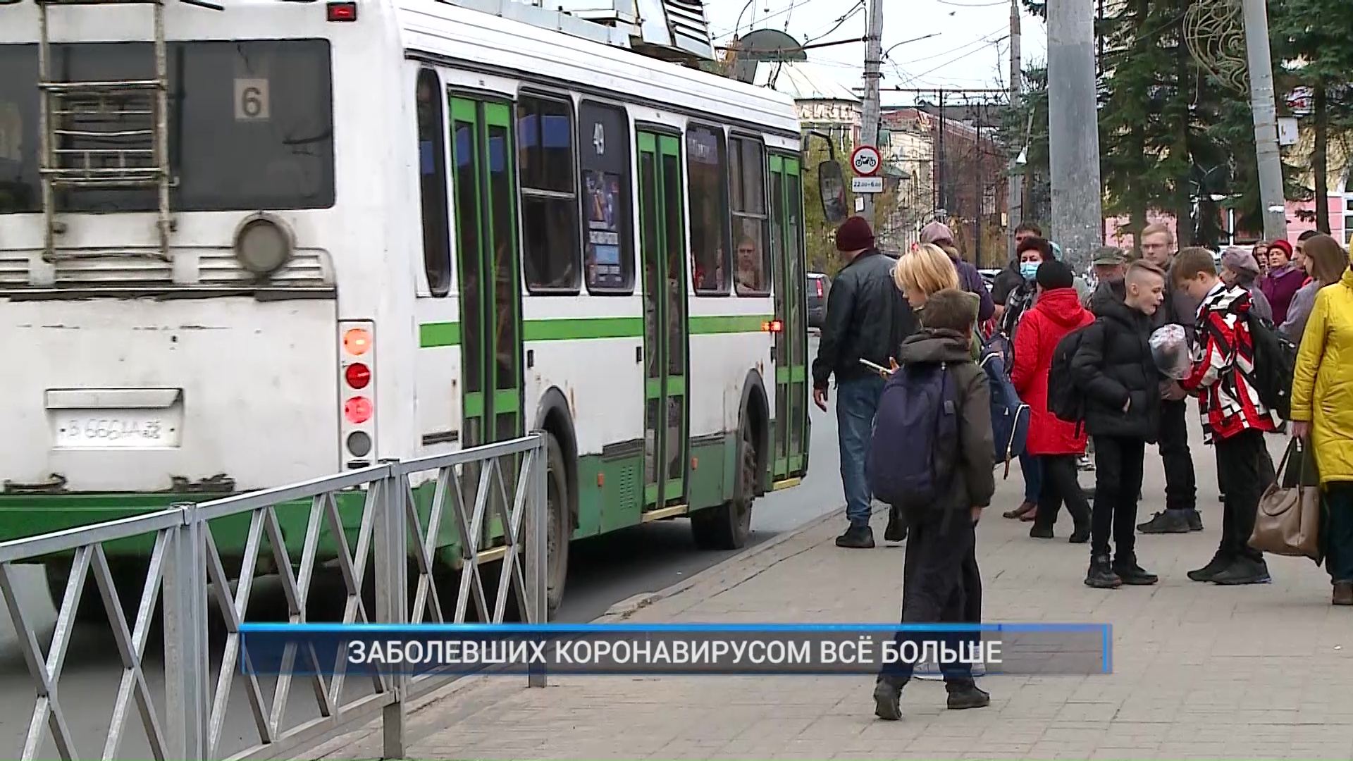 Рыбинск 40 новости