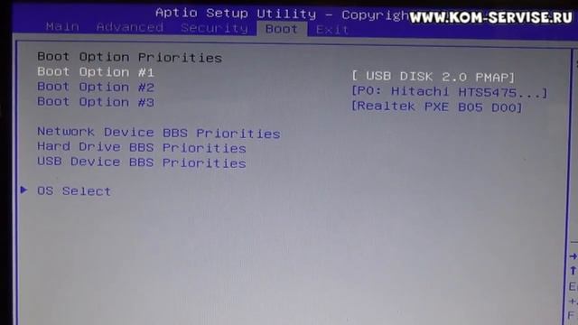Как зайти и настроить BIOS ноутбука DNS W270 для установки WINDOWS 7, 8, 10 с флешки или диска.