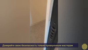 Монтаж электронного замка Xiaomi Aqara N100 с разбором двери. Установим умный замок на любую дверь.