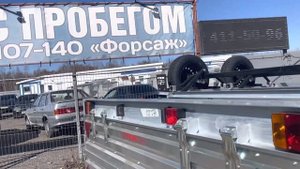 Прицеп МЗСА 817736.022