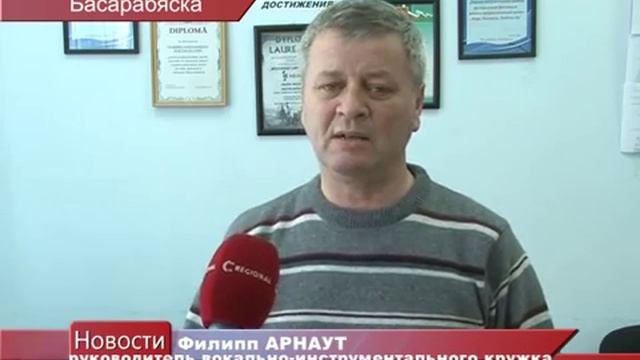 НОВАЯ МУЗЫКАЛЬНАЯ АППАРАТУРА ОТ ПСРМ смотреть онлайн