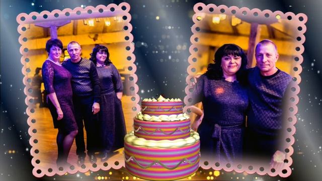 С днем рождения, мужу 50 лет смотреть онлайн