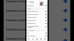Лучшие навигаторы для телефона: какой выбрать