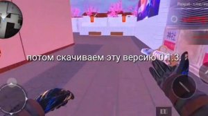 КАК ПОЛУЧИТЬ 1.000.000 ГОЛДЫ|standknife|simulator|