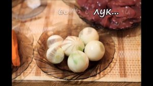 Паштет из куриной печени. ПП рецепты.