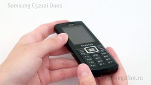 Samsung C5212i Duos
