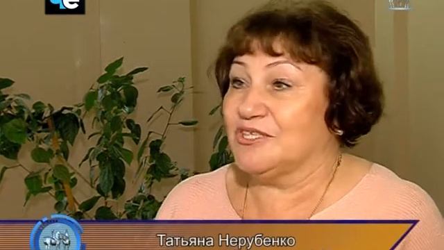 4 - День учителя в Сокольниках смотреть онлайн