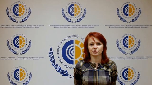 Пилотный проект "Прямые выплаты" - это... | Просто о пособиях и больничных от ФСС РФ смотреть онлайн