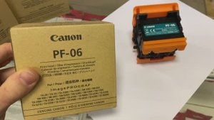 Печатающая головка Canon PF-06