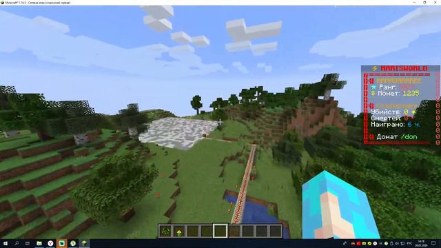 ОТКРЫЛ ТОП 3 АТЕРНОС СЕРВЕР РП-ВЫЖЕВАНИЕ + ИЩУ ДЕВУШКУ #KLauncher смотреть онлайн