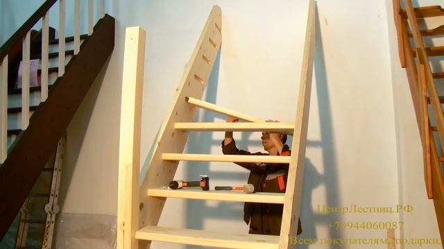 Сборка лестницы ЛС 07м Profi&Hobby от ЦентрЛестниц РФ