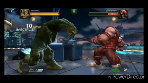 Мерзость против Джаггернаута