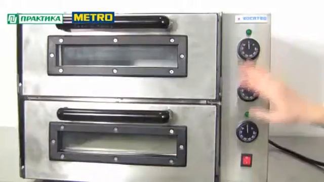 Печь для street-food Kocateq EP-C02 M | Эксплуатация смотреть онлайн